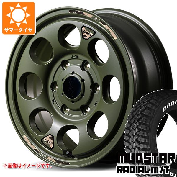 トヨタ ハイエース 200系用 サマータイヤ マッドスター ラジアル M/T 