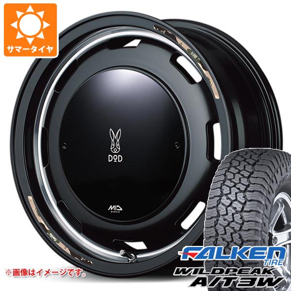 5本セット スズキ ジムニーシエラ JB74W用 サマータイヤ ヨコハマ