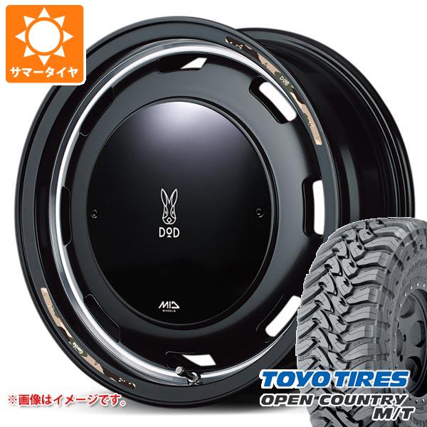 5本セット スズキ ジムニーシエラ JB74W用 サマータイヤ トーヨー 