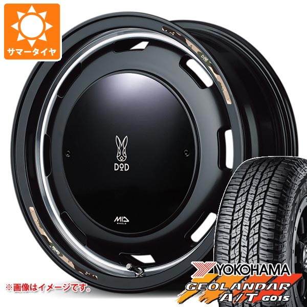 5本セット スズキ ジムニーノマド JC74W用 サマータイヤ ヨコハマ ジオランダー A/T G015 LT225/75R16 115/112R アウトラインホワイトレター ウシャリントバリ 6.0-16 タイヤホイール5本セット