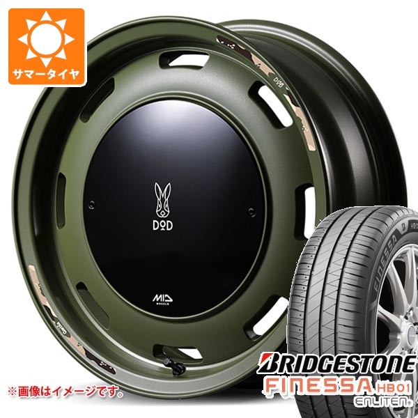 ダイハツ ハイゼットトラック S500系用 サマータイヤ ブリヂストン フィネッサ HB01 165/65R15 81S ウシャリントバリ 4.5-15 タイヤホイール4本セット