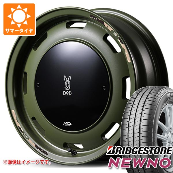 スズキ ハスラー用 サマータイヤ ブリヂストン ニューノ 165/60R15 77H