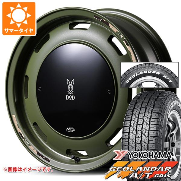 スズキ ジムニー用 2026年製 サマータイヤ ヨコハマ ジオランダー A/T