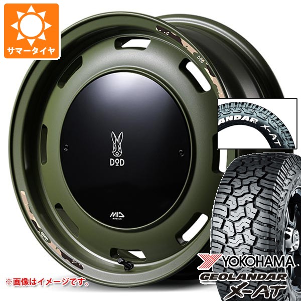 5本セット スズキ ジムニーシエラ JB74W用 サマータイヤ ヨコハマ