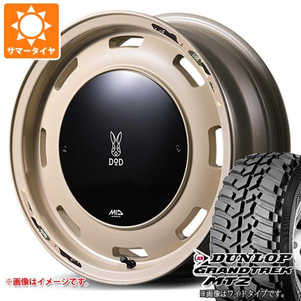 スズキ ジムニー用 サマータイヤ ダンロップ グラントレック MT2 195R16C 104Q ブラックレター NARROW ウシャリントバリ 5.5-16 タイヤホイール4本セット 104,006円