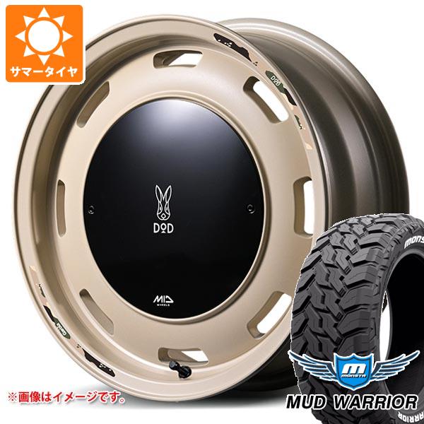 5本セット スズキ ジムニー JB64W用 2026年製 サマータイヤ モンスタ マッドウォーリアー LT215/70R16 107/105Q ホワイトレター ウシャリントバリ 5.5-16 タイヤホイール5本セット