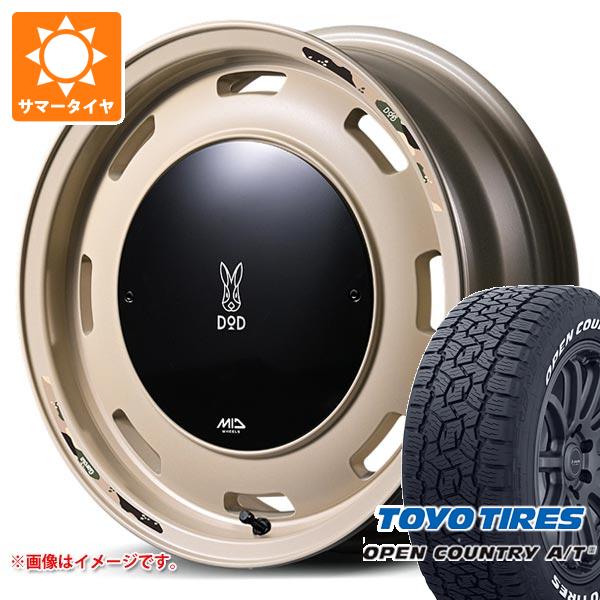 スズキ ジムニー JB64W用 サマータイヤ トーヨー オープンカントリー A 