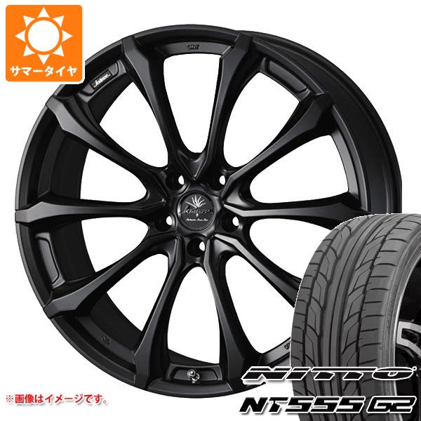 トヨタ 40系アルファード用 サマータイヤ ニットー NT555 G2 245/45R20 103W XL クレンツェ ヴェルサム 030エボ 8.5-20 タイヤホイール4本セット 179,550円