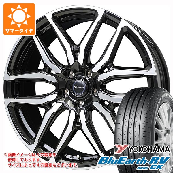 2026年製 サマータイヤ 165/60R15 77H ヨコハマ ブルーアースRV RV03CK クロノス CH-114 4.5-15 タイヤホイール4本セット