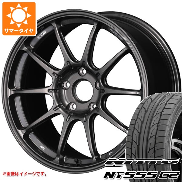 ホンダ シビック タイプR FK8用 サマータイヤ ニットー NT555 G2 245/40R18 97Y XL SSR GTX01 フォージド 9.5-18 タイヤホイール4本セット 205,700円