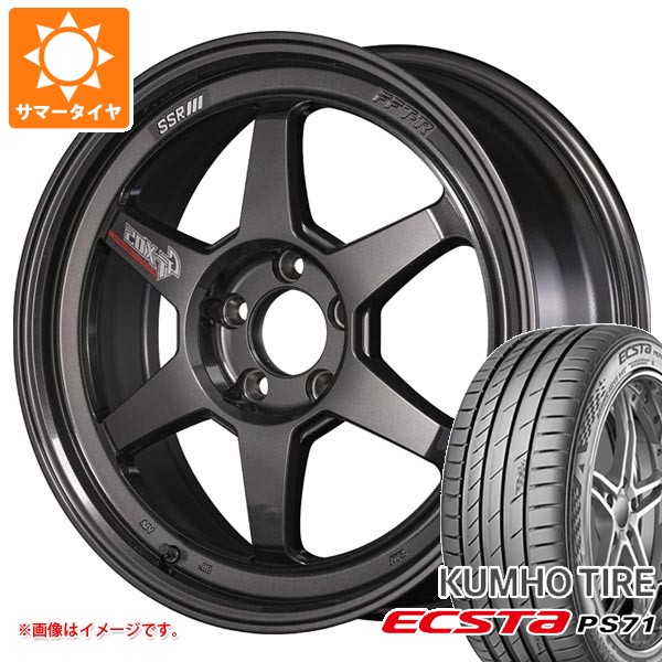 サマータイヤ 225/40R19 93Y XL クムホ エクスタ PS71 SSR GTX05 DR 