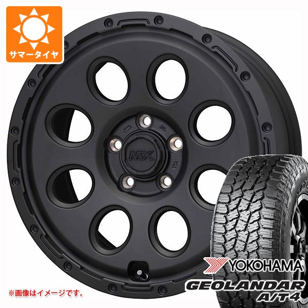 マツダ CX-5 KE/KF系用 サマータイヤ ヨコハマ ジオランダー A/T4 G018 