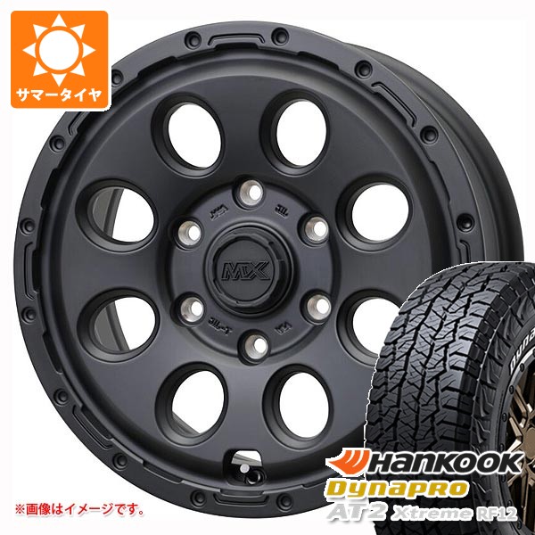 トヨタ ハイエース 200系用 2026年製 サマータイヤ ハンコック ダイナプロAT2 エクストリーム RF12 215/70R16 100T ホワイトレター マッドクロス リーコン 6.5-16 タイヤホイール4本セット