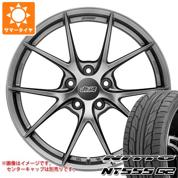 ホンダ シビック タイプR FL5用 サマータイヤ ニットー NT555 G2 265/30R19 93Y XL 無限 ムゲン FR10 9.5-19 タイヤホイール4本セット
