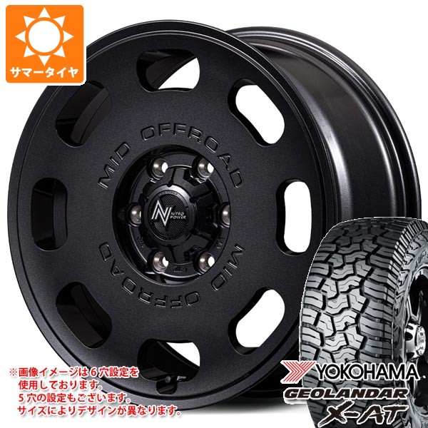 YOKOHAMAタイヤ デリカd5 純正タイヤ サマータイヤ バリ山 ヨコハマ