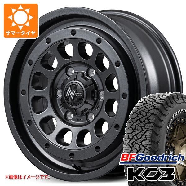 5本セット スズキ ジムニーノマド JC74W用 サマータイヤ 2026年製 BFグッドリッチ オールテレーンT/A KO3 LT215/70R16 100/97S ホワイトレター ナイトロパワー R12 ハウザー 6.0-16 タイヤホイール5本セット