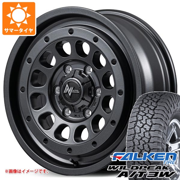 5本セット スズキ ジムニーシエラ JB74W用 サマータイヤ ファルケン ワイルドピーク A/T3W 235/70R16 109T XL ナイトロパワー R12 ハウザー 6.0-16 タイヤホイール5本セット