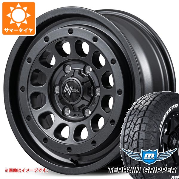 5本セット スズキ ジムニーノマド JC74W用 2026年製 サマータイヤ モンスタ テレーングリッパー 215/70R16 107/105Q LT ホワイトレター ナイトロパワー R12 ハウザー 6.0-16 タイヤホイール5本セット