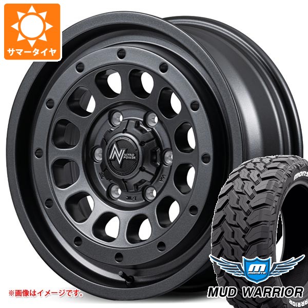 5本セット スズキ ジムニーノマド JC74W用 サマータイヤ モンスタ マッドウォーリアー LT235/70R16 104/101Q ホワイトレター ナイトロパワー R12 ハウザー 6.0-16 タイヤホイール5本セット