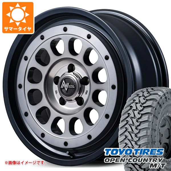 5本セット スズキ ジムニーノマド JC74W用 サマータイヤ トーヨー オープンカントリー M/T LT225/75R16 103/100Q ホワイトレター ナイトロパワー R12 ハウザー 6.0-16 タイヤホイール5本セット