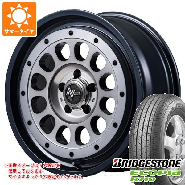 ダイハツ ハイゼットトラック S500系用 サマータイヤ ブリヂストン 