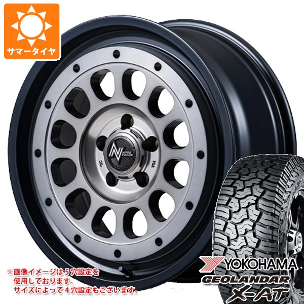 ミツビシ デリカミニ B30系用 サマータイヤ 2026年製 ヨコハマ ジオランダー X-AT G016 LT165/65R14 81/78Q ブラックレター G016A ナイトロパワー R12 ハウザー 4.5-14 タイヤホイール4本セット