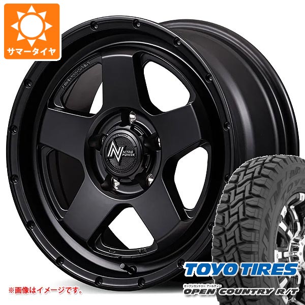トヨタ RAV4 50系用 2026年製 サマータイヤ トーヨー オープンカントリー R/T 235/70R16 106Q ホワイトレター ナイトロパワー S5 ベクター 7.0-16 タイヤホイール4本セット