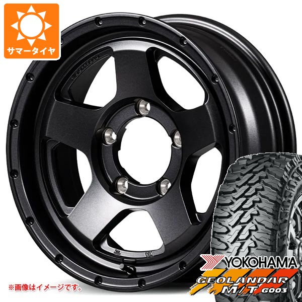 スズキ ジムニーノマド JC74W用 サマータイヤ ヨコハマ ジオランダー M