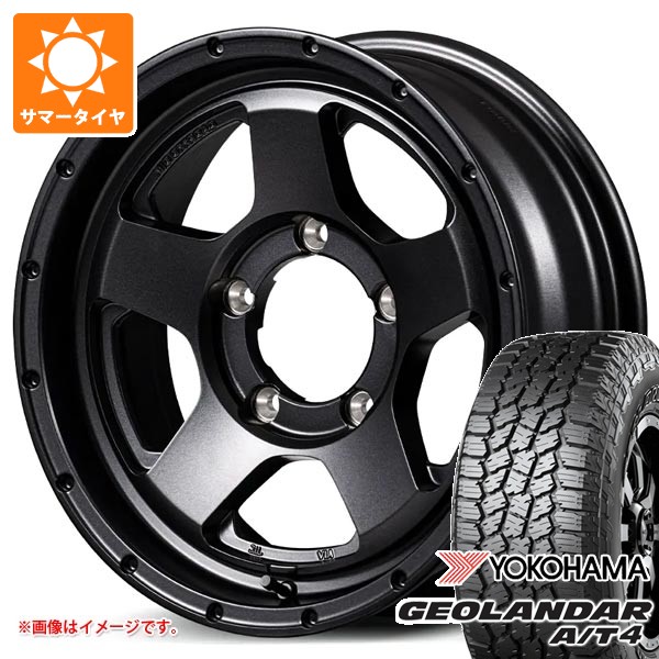 5本セット スズキ ジムニー JB64W用 サマータイヤ ヨコハマ ジオランダー A/T4 G018 215/70R16 100H ブラックレター ナイトロパワー S5 ベクター 5.5-16 タイヤホイール5本セット 109,563円
