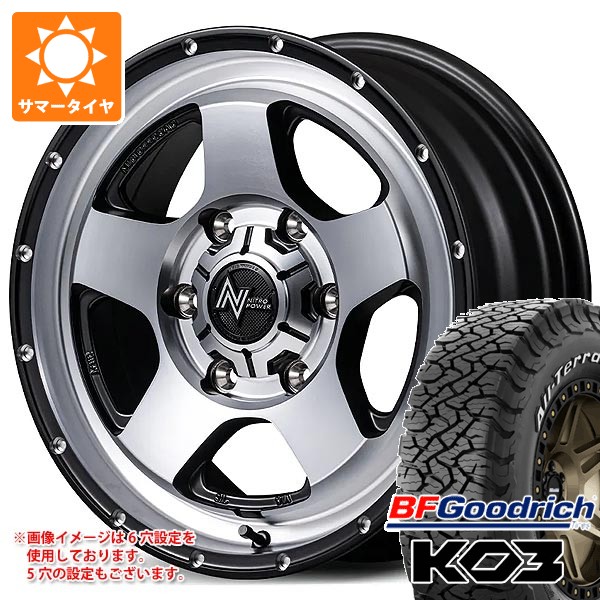 ニッサン T31エクストレイル用 サマータイヤ BFグッドリッチ オールテレーンT/A KO3 LT215/65R16 103/100S ブラックレター ナイトロパワー S5 ベクター 7.0-16 タイヤホイール4本セット