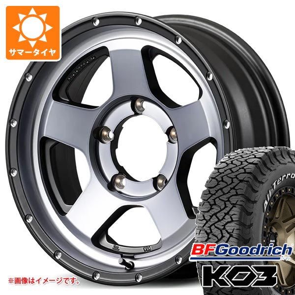 スズキ ジムニーノマド JC74W用 2026年製 サマータイヤ BFグッドリッチ オールテレーンT/A KO3 LT215/70R16 100/97S ホワイトレター ナイトロパワー S5 ベクター 6.0-16 タイヤホイール4本セット 108,100円