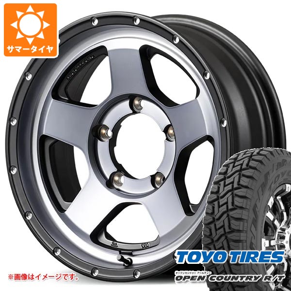 新型ジムニーシエラ JB74W タイヤ　5本 5本セット スズキ ジムニーシエラ JB74W用 サマータイヤ トーヨー