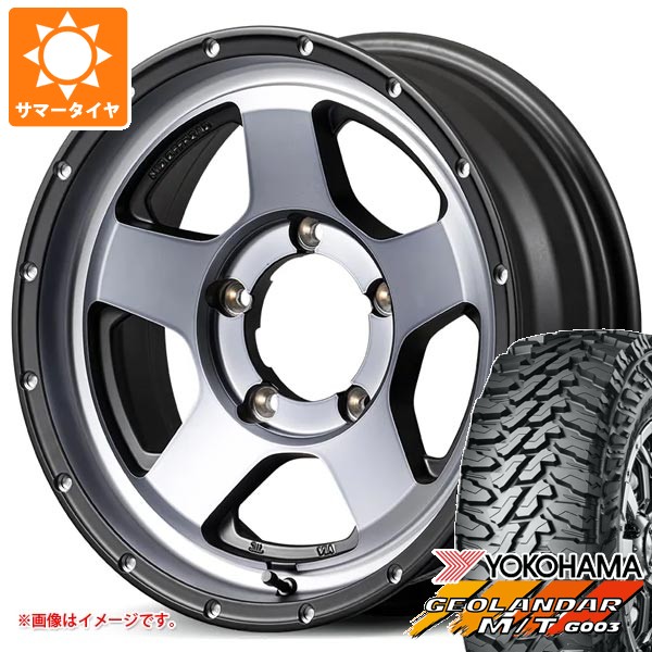 車 ①2本195/80R15 ジムニーシエラ純正ホイールタイヤ4本セット 夏タイヤ