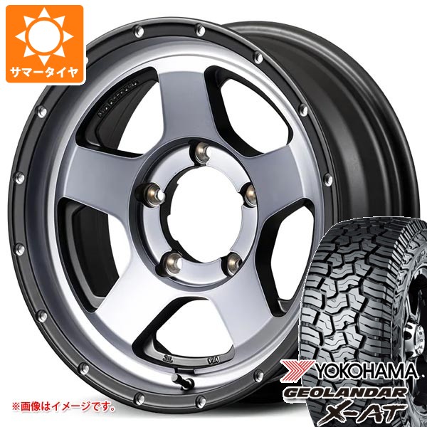 5本セット スズキ ジムニーシエラ JB74W用 サマータイヤ ヨコハマ ジオランダー X-AT G016 LT235/70R16 104/101Q アウトラインホワイトレター ナイトロパワー S5 ベクター 6.0-16 タイヤホイール5本セット