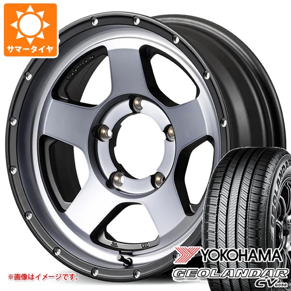 5本セット スズキ ジムニー JB64W用 2026年製 サマータイヤ ヨコハマ ジオランダー CV G058 215/70R16 100H ナイトロパワー S5 ベクター 5.5-16 タイヤホイール5本セット 110,000円
