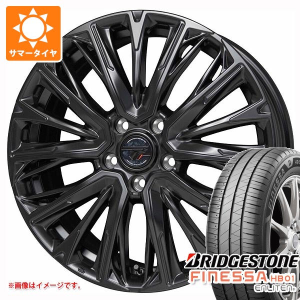 サマータイヤ 165/55R15 75V ブリヂストン フィネッサ HB01 プレシャス HM-4 4.5-15 タイヤホイール4本セット