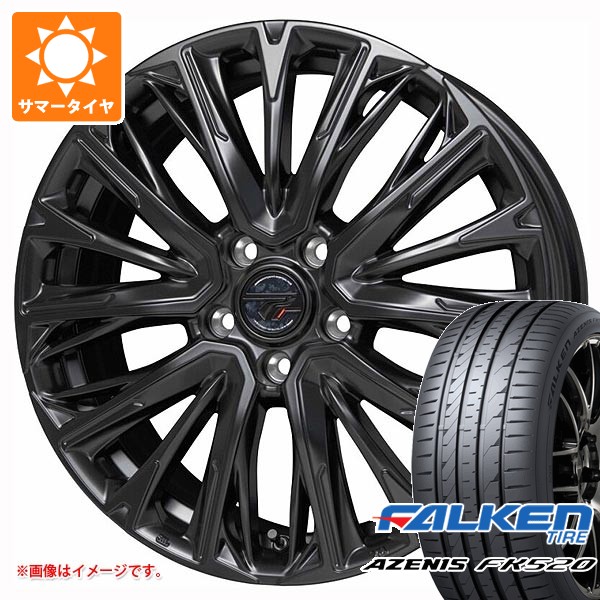 サマータイヤ 245/40R19 98Y XL ファルケン アゼニス FK520L 