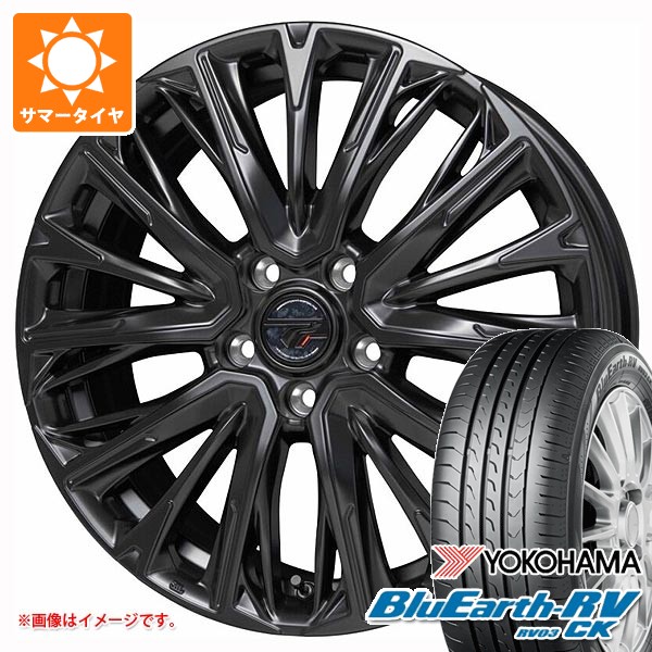 2026年製 サマータイヤ 165/55R15 75V ヨコハマ ブルーアースRV RV03CK プレシャス HM-4 4.5-15 タイヤホイール4本セット