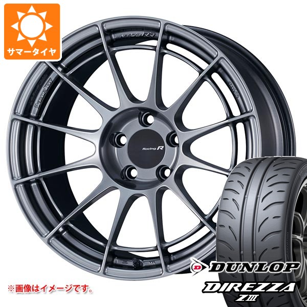 ホンダ シビック タイプR FL5用 サマータイヤ ダンロップ ディレッツァ Z3 265/35R18 93W エンケイ レーシング レボリューション NT03RR 8.5-18 タイヤホイール4本セット