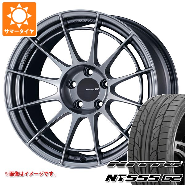 ホンダ シビック タイプR FK8用 サマータイヤ ニットー NT555 G2 245/40R18 97Y XL エンケイ レーシング レボリューション NT03RR 8.5-18 タイヤホイール4本セット 148,350円