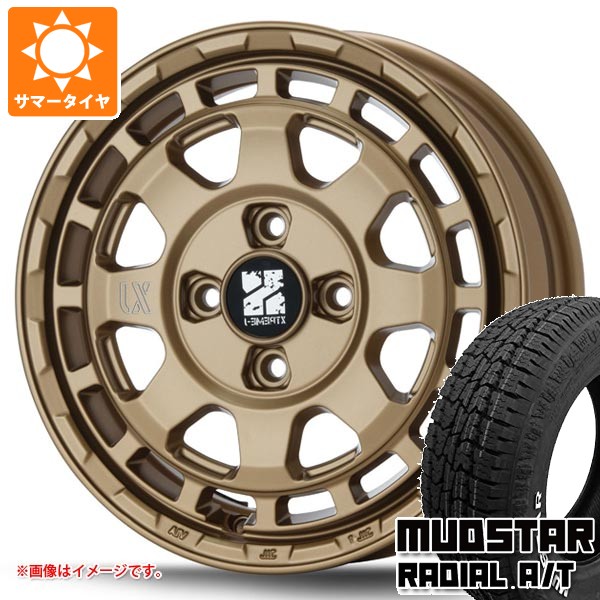 ダイハツ ハイゼットトラック S500系用 サマータイヤ マッドスター 