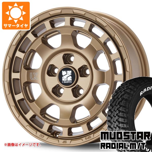 ミツビシ アウトランダー GF/GG系用 サマータイヤ マッドスター ラジアル M/T 215/70R16 100T ホワイトレター MLJ エクストリームJ サバンザ 7.0-16 タイヤホイール4本セット 92,015円