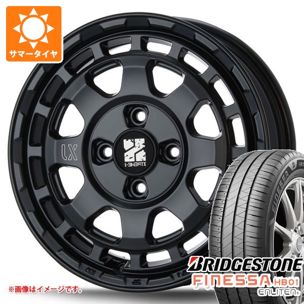 2025年製 サマータイヤ 165/65R14 79S ブリヂストン フィネッサ HB01 