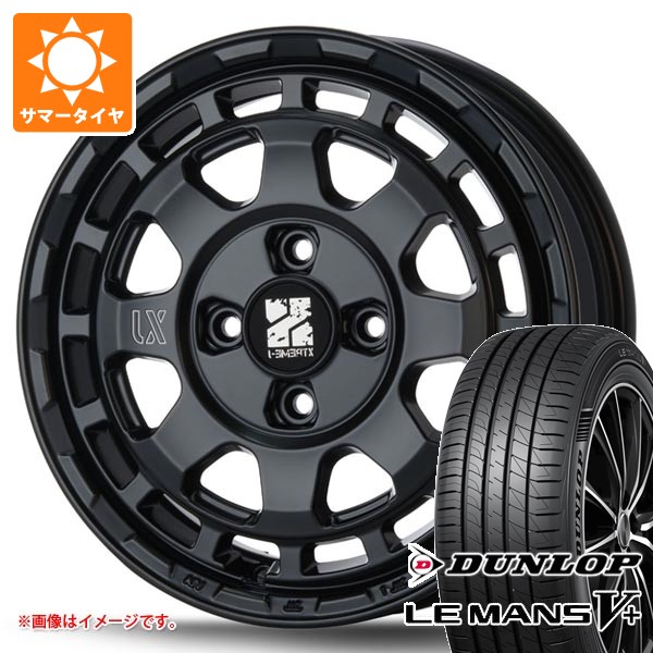 スズキ エブリイワゴン DA17W用 サマータイヤ ダンロップ ルマン5 LM5+