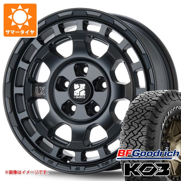 サマータイヤ 265/75R16 119/116S BFグッドリッチ オールテレーンT/A KO3 ホワイトレター MLJ エクストリームJ サバンザ 7.0-16 タイヤホイール4本セット