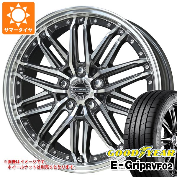 サマータイヤ 235/50R18 101W XL グッドイヤー エフィシエントグリップ