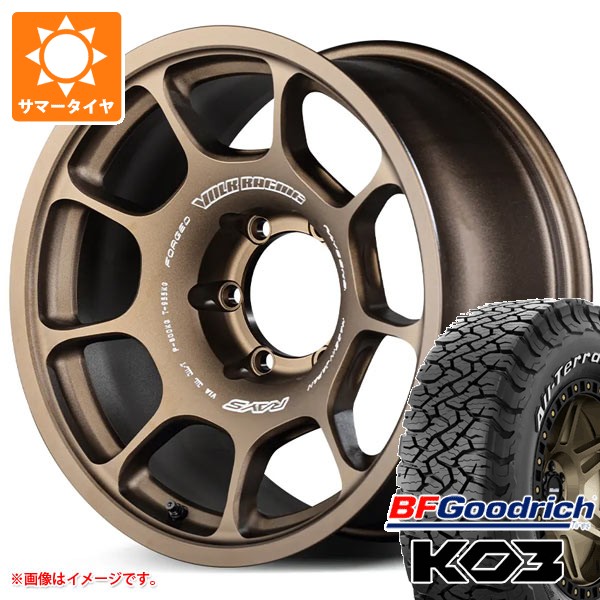 トヨタ ランドクルーザー プラド 150系用 サマータイヤ BFグッドリッチ 