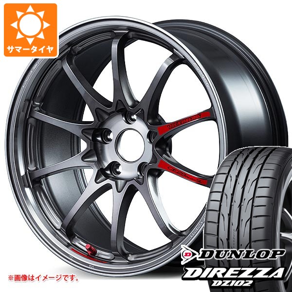 ホンダ シビック タイプR FL5用 サマータイヤ ダンロップ ディレッツァ DZ102 265/35R18 97W XL レイズ ボルクレーシング CE28 N-plus SL 9.5-18 タイヤホイール4本セット