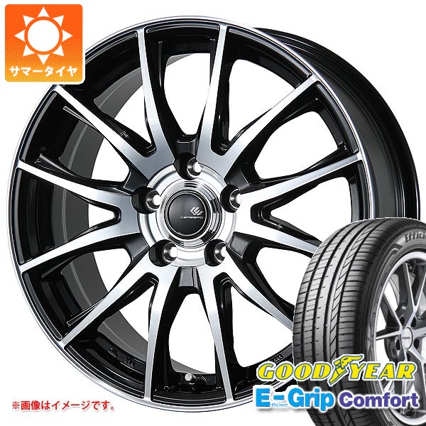 サマータイヤ 165/55R14 72V グッドイヤー エフィシエントグリップコンフォート セレブロ TX2 4.5-14 タイヤホイール4本セット 44,640円