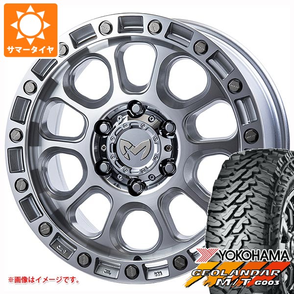 トヨタ ハイラックス 120系用 サマータイヤ ヨコハマ ジオランダー M/T G003 LT265/65R17 120/117Q MKW M204 8.0-17 タイヤホイール4本セット